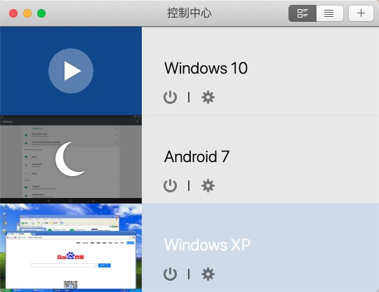 20191228132736