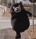 Friday