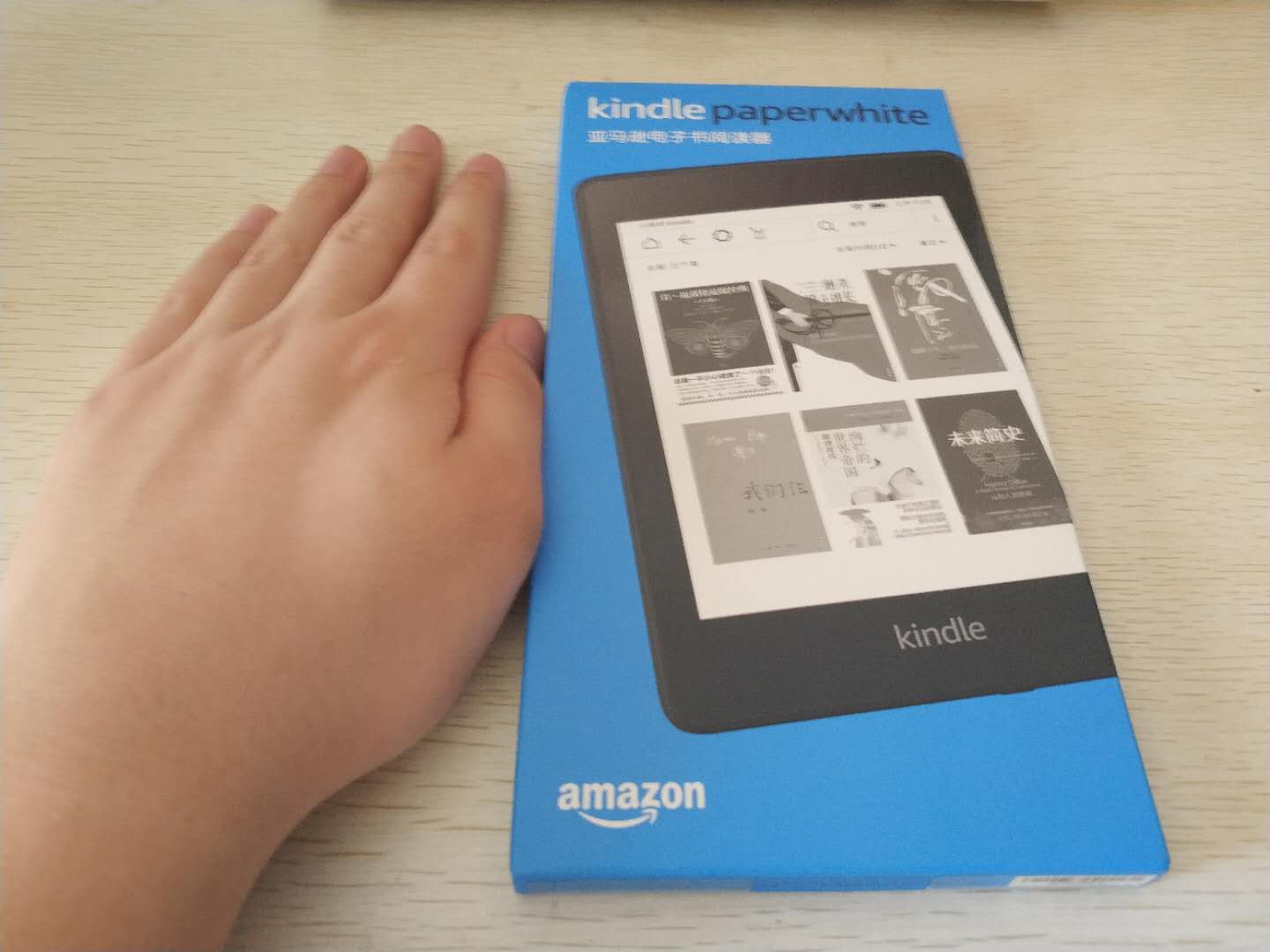 kindle3