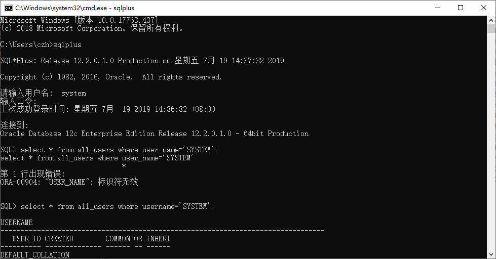 oracle1